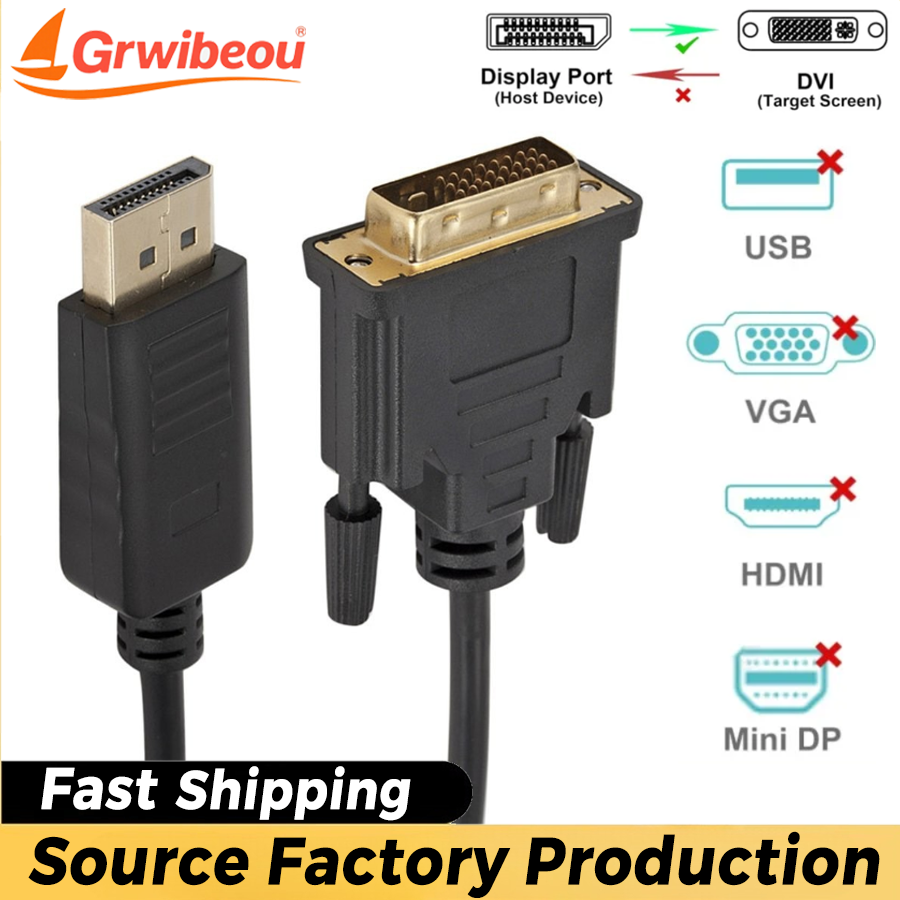 Tablet Lap Desk - DisplayPort DP To DVI Cable Adapter