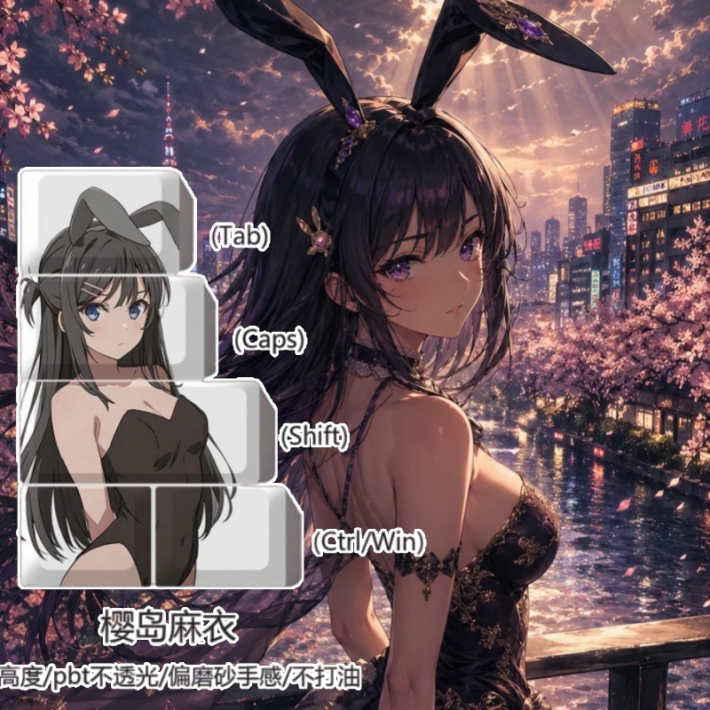 NEW Mai Sakurajima Theme Anime - Tablet Cute Accessories recension och pris