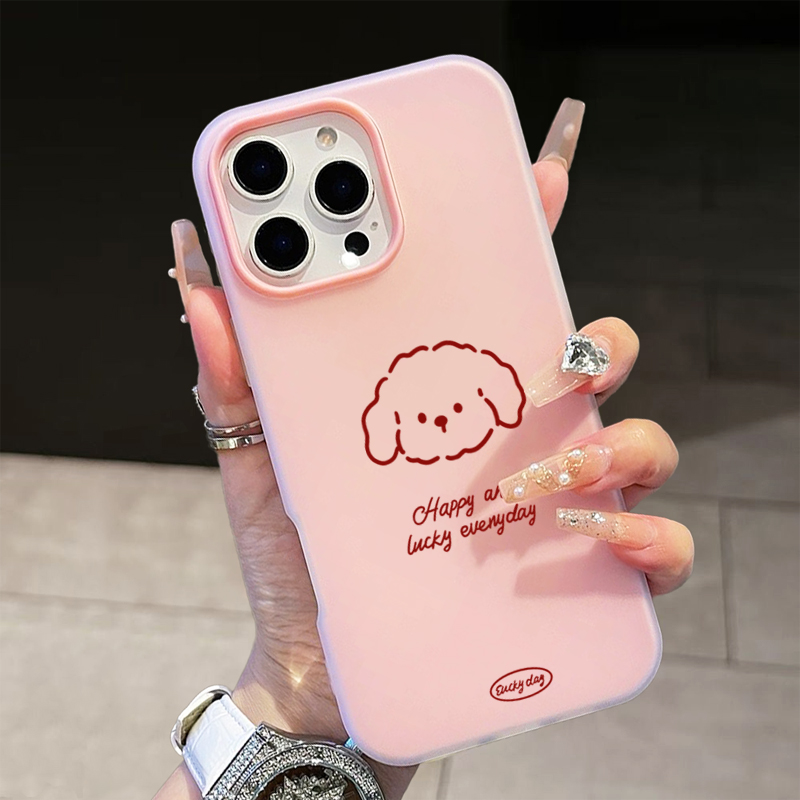 Cute Line Puppy Pattern Phone  - Samsung Galaxy S24 recension och pris