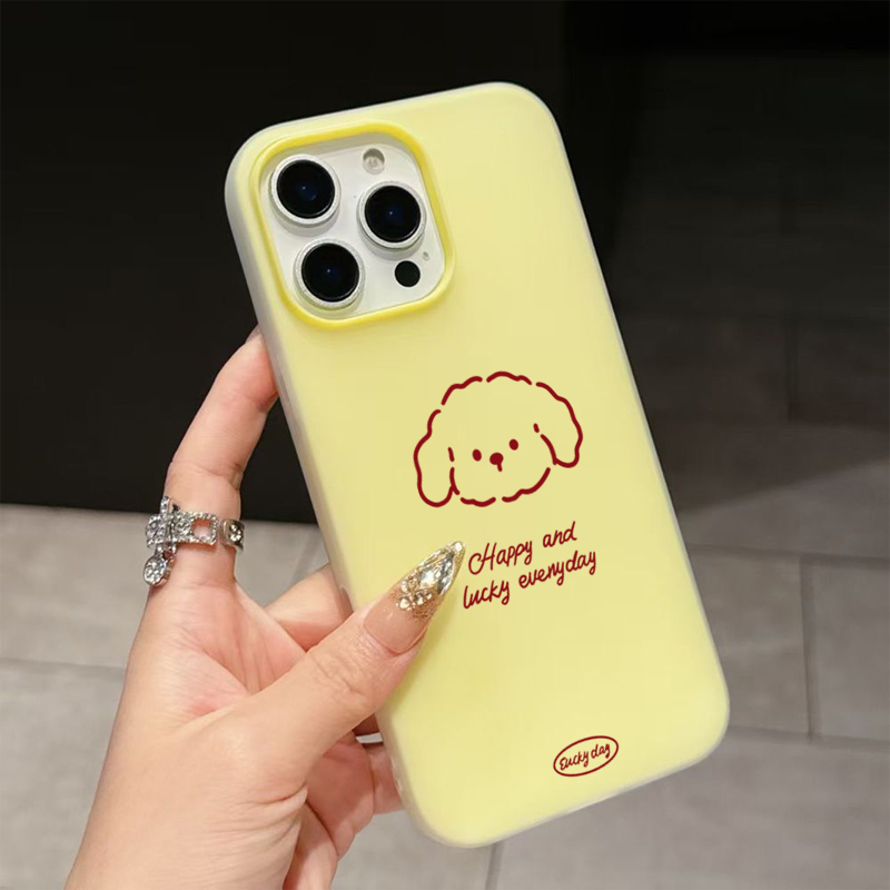 Cute Line Puppy Pattern Phone  - Samsung Galaxy S24 recension och pris