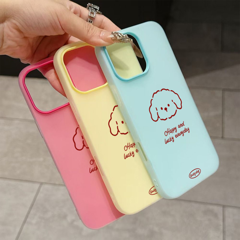 Cute Line Puppy Pattern Phone  - Samsung Galaxy S24 recension och pris