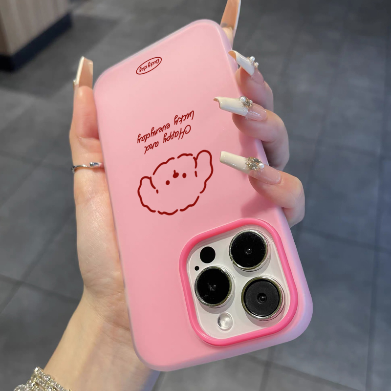 Cute Line Puppy Pattern Phone  - Samsung Galaxy S24 recension och pris