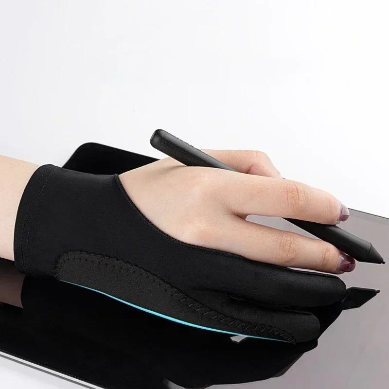 Two-Finger Drawing Gloves Palm - Drawing Glove Artist recension och pris