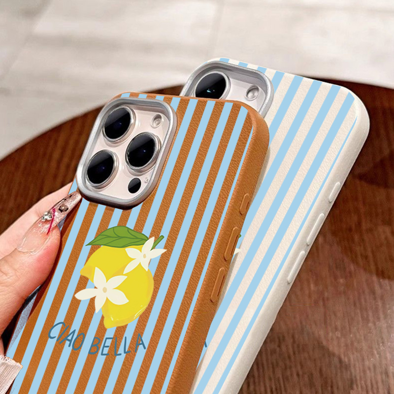 Lemon Striped Retro Design Sui - Samsung Galaxy S24 recension och pris