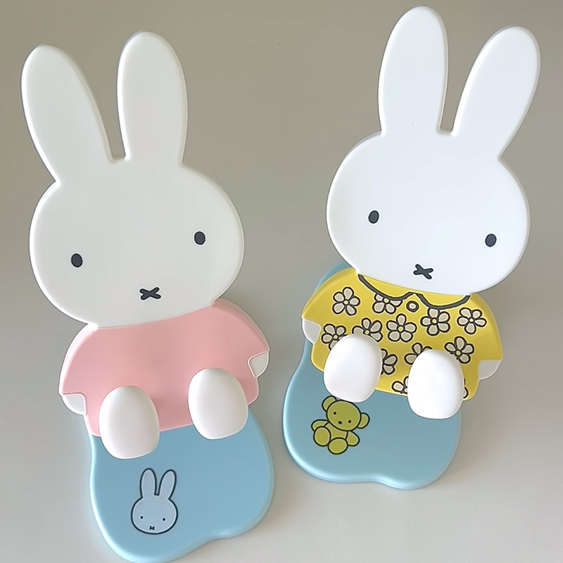 Cartoon Miffy Telescopic Foldi - Tablet Cute Accessories recension och pris
